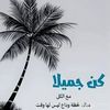 mohamed.abo.zaid84