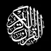 ﷺ