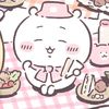 .blossomi