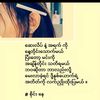kyaw.linn2904