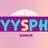 YYSPH001