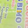 anik.dinda4