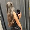 shaylaagonul