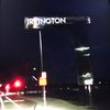 irvtownbizz