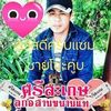 user2090136195581