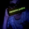 xir_in