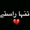 noor00998