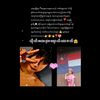 lin.mg532