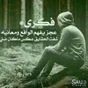 fhhbhdxh