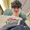 ynwaabii