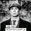 afghan.janan744