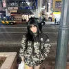 rina70668