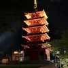 user2053209192651