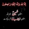 ali.maula5121472