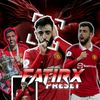 fatir_preset1