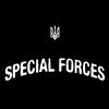 specalforcesairbone