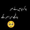 yousif.khan7642