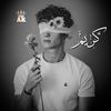 karem 123