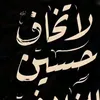 user7394548196925