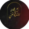 abu_warith2