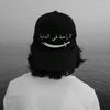 el_lol877