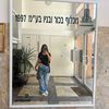 lian_pertz