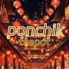 ponchik.teapot