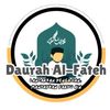daurah_alfateh