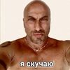 nagievv228