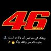 malikjamiltabusama7