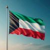 كويتي وفتر