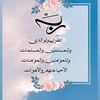 naasrqahtany