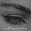 rqyhamof2nn