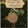 user122681246163
