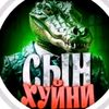 rampage_solo_2