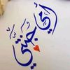 user35119616846162