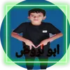 .1056205