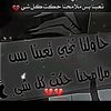 zeyadzeyad370