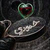 user8854149838244