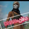 ahmad.alnoerh