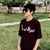 lon1yyyy6
