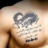 mouhamed.ayarii