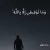 ao_m75