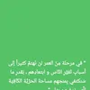 user4878131021874