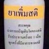 pipe_tuuu0