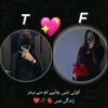 itx.tanveer.804