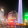 el.boxi91