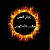 dr.waheedullah.ka
