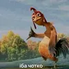 user1918390814498