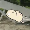 noichungbomaydeohopvoity